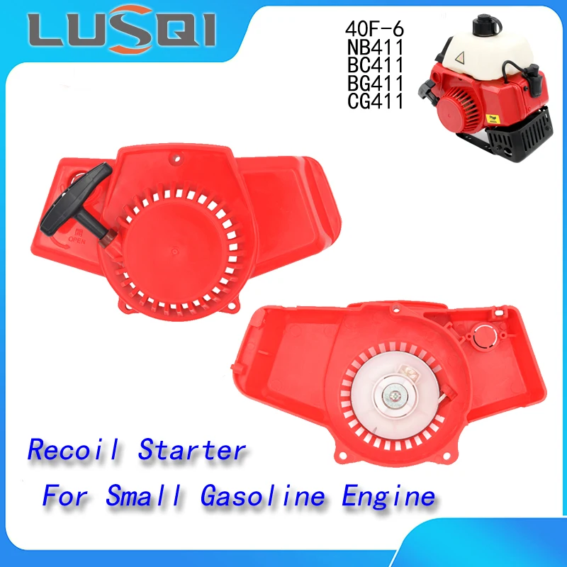

LUSQI 411 Recoil Hand Pull Starter Gasoline Lawn Mower Grass Trimmer Parts For Robin NB411 BC411 BG411 CG411 1E40F-6