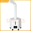 22L Large Capacity Industrial Air Mute Humidifier Diffuser Commercial Mist Maker Sprayer Fresh Keep Silent Humidifier 3500ML/H 1