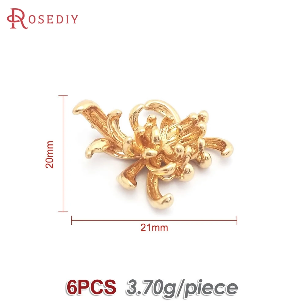 Elegant Brass Flower Charms in 18K Gold or Silver Finish - Set of 6