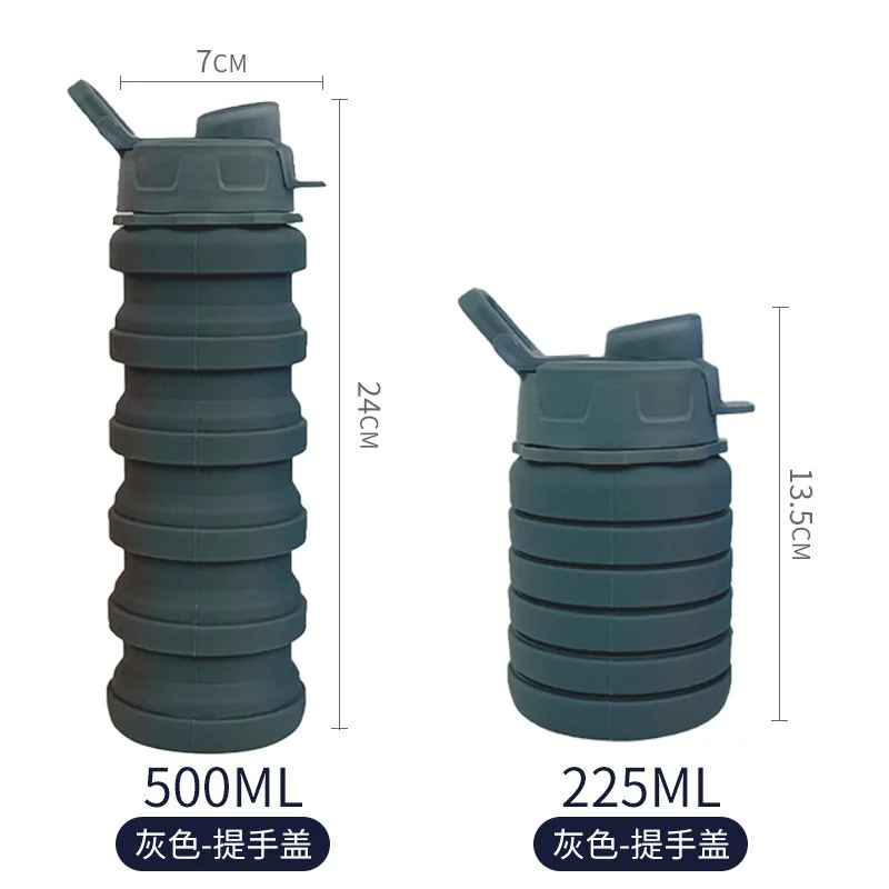 Silicone Foldable Water Cup Outdoor Mountaineering Travel Portable Sports Retractable Water Bottle