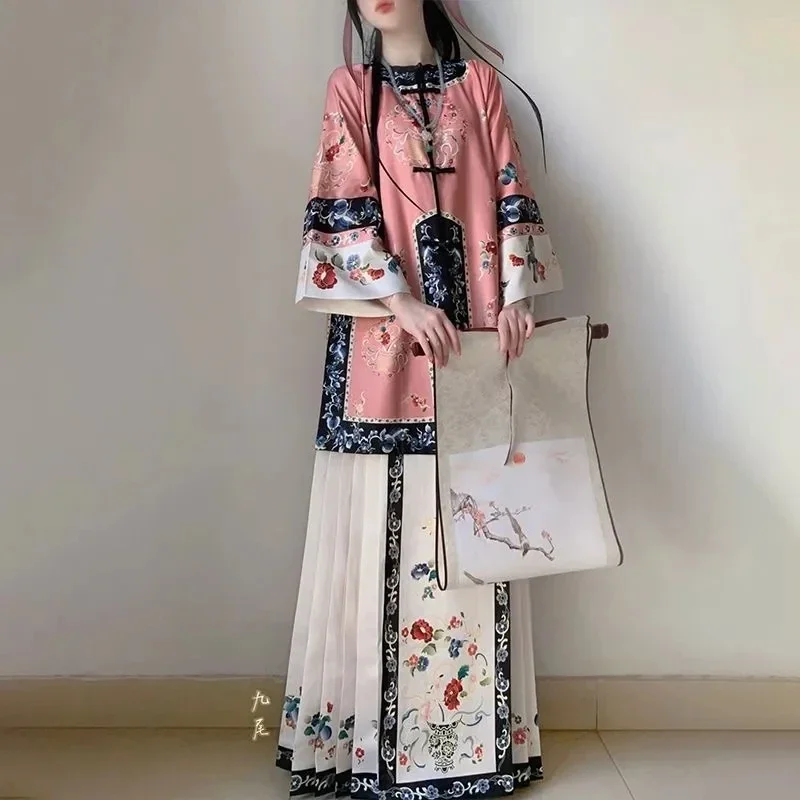 

WATER Pink Qing Dynasty Dark Blue Hanfu Women's Chinese Style Round Necked Antique Clothing Printed Horse Face Skirt Set