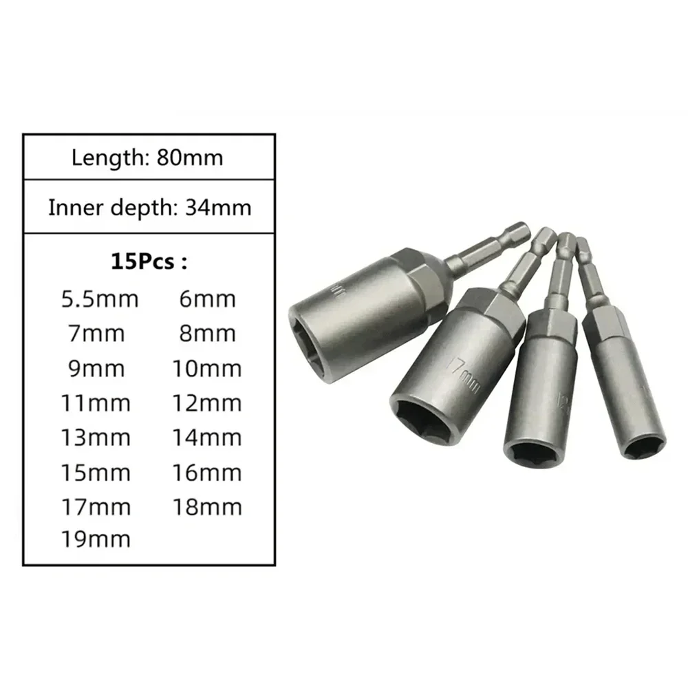 5.5-19mm Impact Socket Adapter 80mm Length Deepen Nut Driver Drill Bit Set for Power Tools 1/4-inch Hex Shank Wrench Screw 2