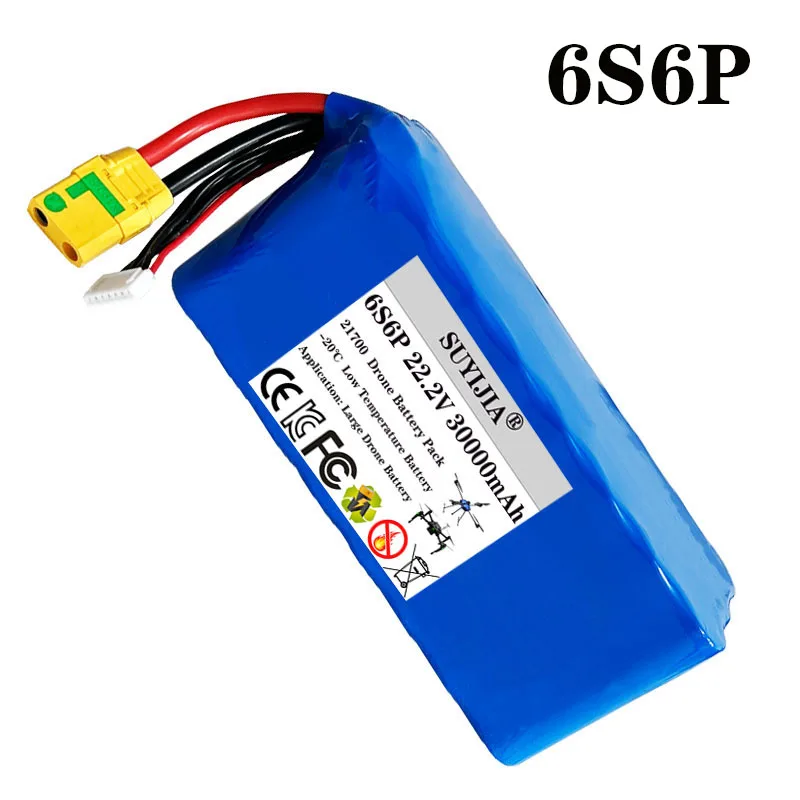 Batterie Li-ion 22.2V 6S4P 8.4Ah-30Ah avec connecteurs XT90 sur fond blanc