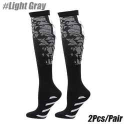 High-Performance Compression Sports Socks - Unisex Activewear for Enhanced Circulation and Endurance (Light Gray)