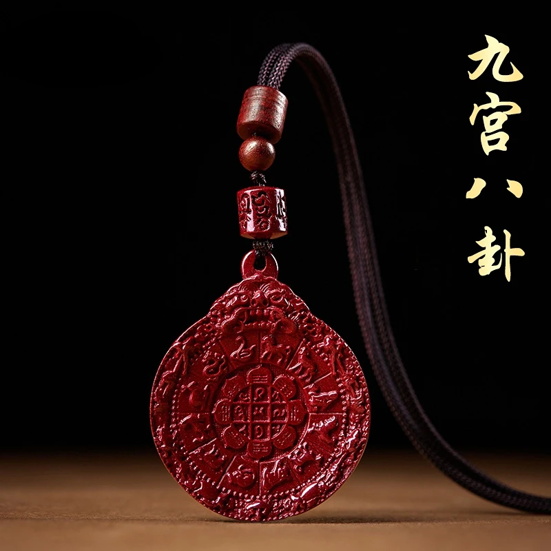 

Vermilion Fengshui 12 Zodiac Figurines Original Mine Five Elements Nine Palaces Gossip Amulet Cinnabar Pendant Necklace Talisman