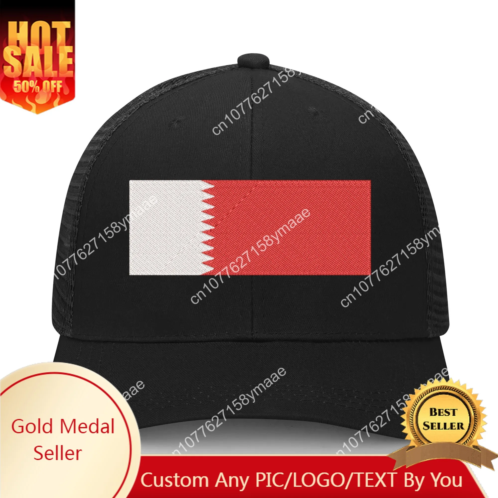 Qatar Flag Embroidery Hat Mens Womens Sports Baseball Hat Breathable Mesh Summer Sun Visor Headwear Custom Made Caps Logo Black mens baseball cap sun visor brim travel gym mesh casual hats 2021 summer solid color sports hat