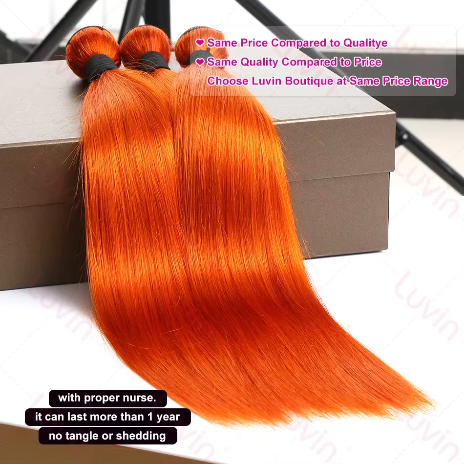 350 Colored Ginger Orange Human Hair 1/3/4 Bundles Deal Bone Straight Human Brazilian Hair Weave Bundles Remy #350