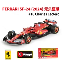 Bburago 1:43 2024 Ferrari SF24 #16 #55 F1 Racing Formula Car Static Simulation Diecast Alloy Model Car 1