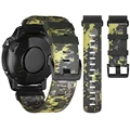 Camo Yellow