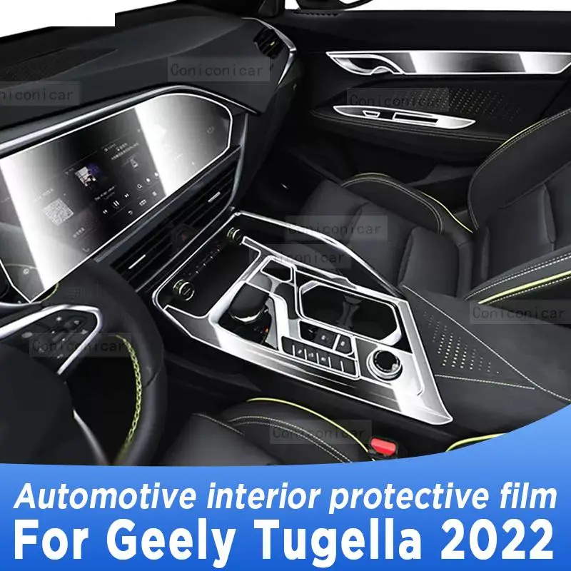 

Для Geely Tugella 2022 панель коробки передач экран навигации Автомобильный интерьер фотооболочка наклейка против царапин