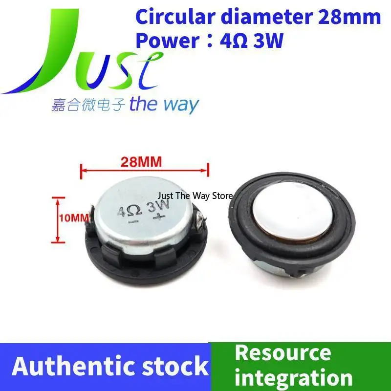 3pieces/lot 1 inch 28MM Bluetooth speaker full frequency speaker 4R3W 8R2W  circular square dual magnetic small speaker