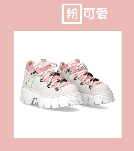 white and pink
