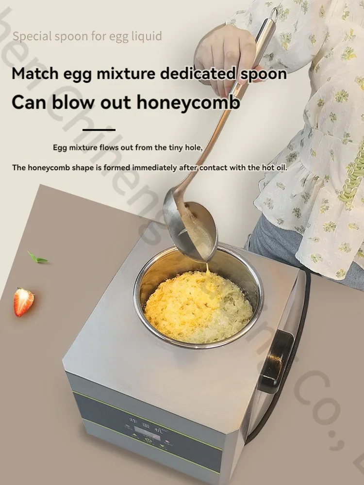 Commercial Stainless Steel Fryer Intelligent Electric Fryer Special For Frying Eggs