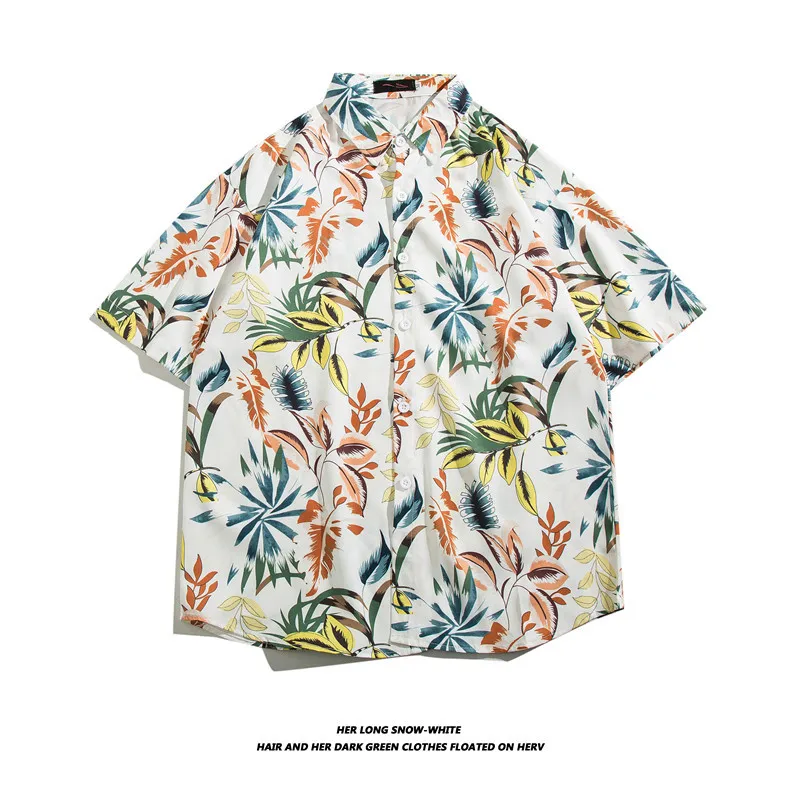 

Fashionable Men's Beach Printed Shirt Korean Version High-Quality Hawaiian Loose Single Breasted Lightweight Short Sleeved Shirt