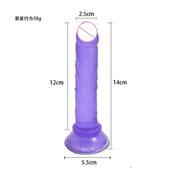 14CM Soft Jelly Small Dildo Realistic Fake Dick Suction Cup Penis Vagina Anal Massage Dildo Sex Toys for Women Couples 3