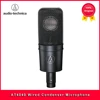 100% Original Audio Technica AT4040 Wired Cardioid Condenser Microphone Podcast Equipment  Studio Mic  Professional Microphone 1