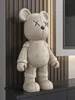 Living Room TV Cabinet Home Decoration High-end Doll Decorations, 77cm Cream Style High Violence Bear Floor Ornaments 1