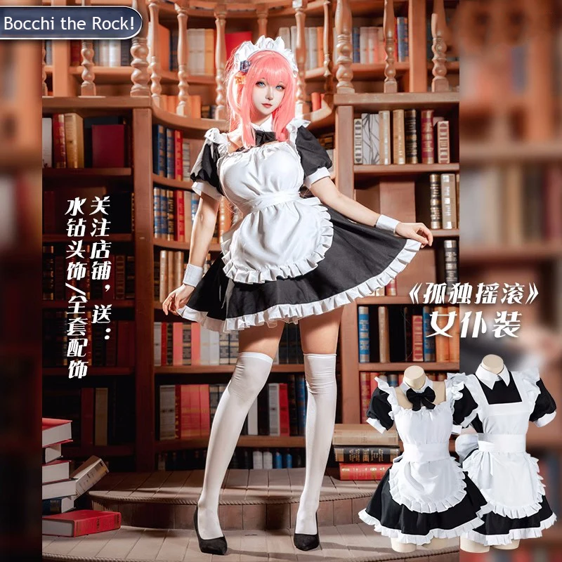 

COS-KiKi Anime Bocchi the Rock! Goto Hitori/Kita Ikuyo/Ijichi Nijika/Yamada Ryo Lovely Maid Dress Uniform Cosplay Costume Women