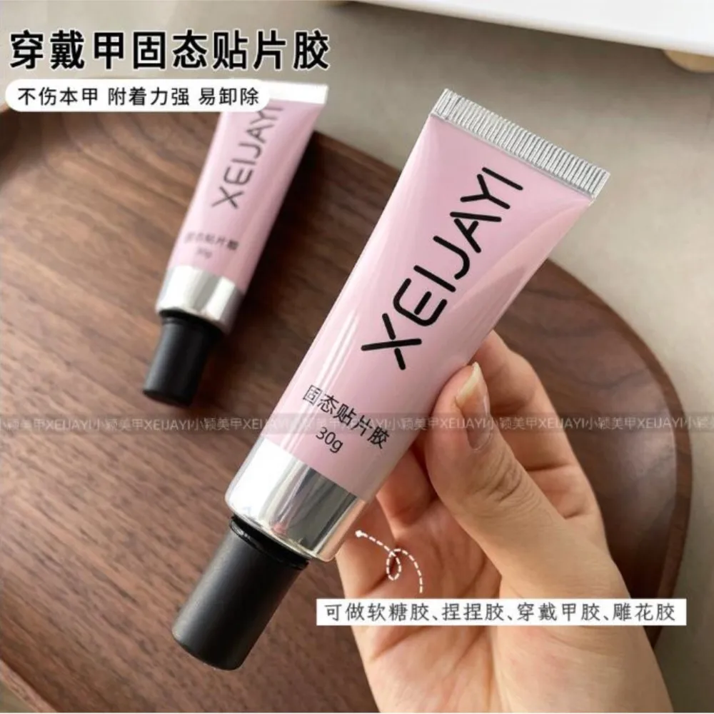 Nail Glue 30g for Acrylic Tips Press On Nails Adhesive Gel Nail Art Long Lasting False Nails Extension