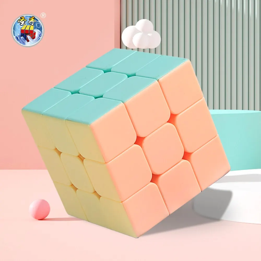 SENGSO 스피드 큐브 스티커리스 매직 큐브, 3x3 마카롱 시리즈, 전문 퍼즐 하이 퀄리티, 어린이 피젯 장난감