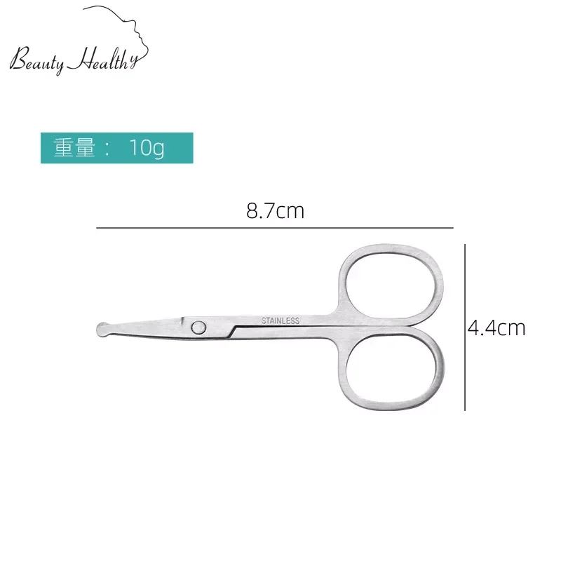 Nose Hair Scissors Multifunctional Stainless Steel Nose Hair Cut Round Head Small Scissors Manual Eyebrow Trimming Beard Scissors Beauty Tool