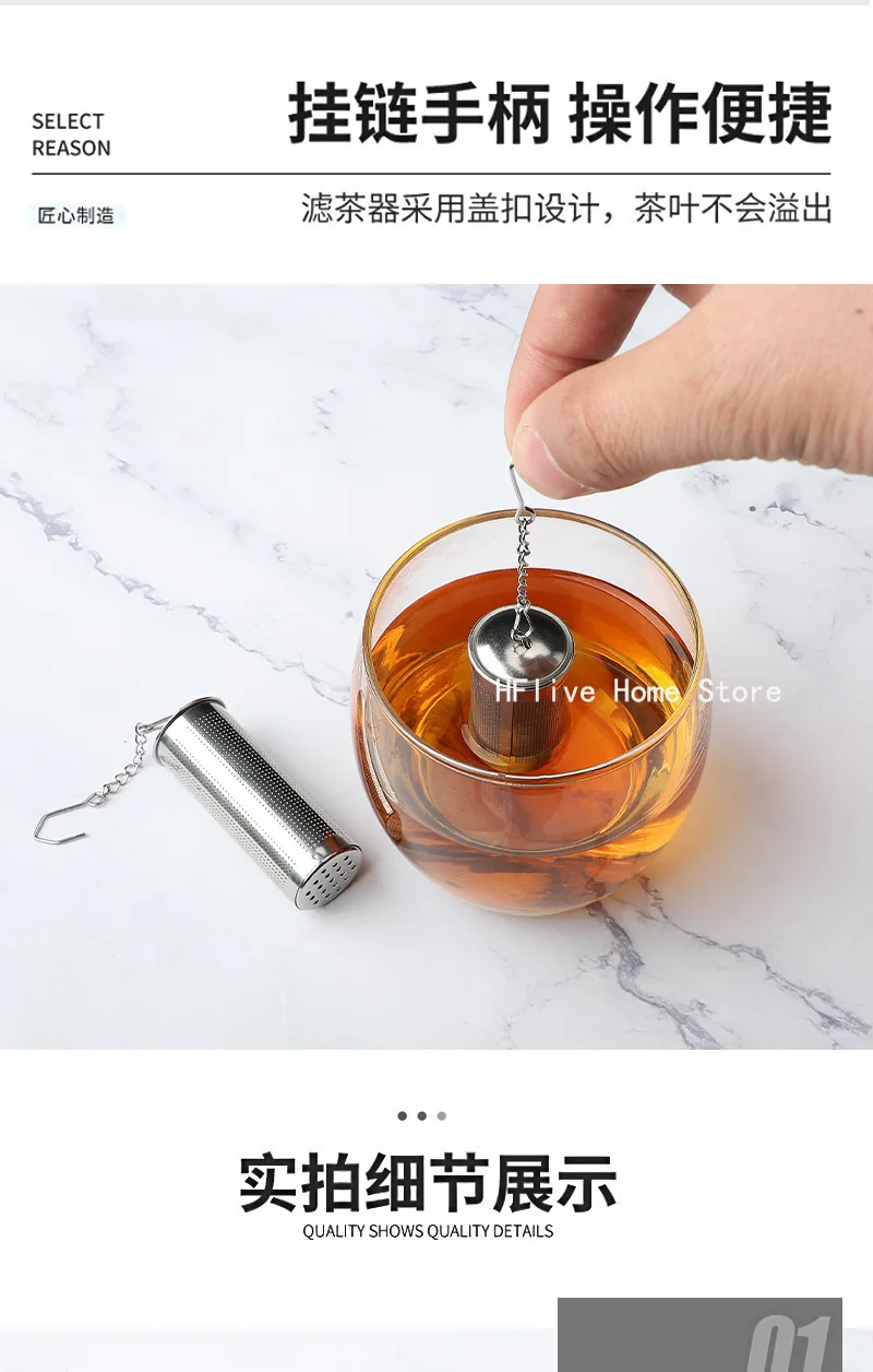 Description Picture 5 of itemStainless Steel Tea Infuser Tea Leaves Diffuser Spice Seasoning Ball Strainer Teapot Fine Mesh Coffee Filter Kitchen Accessories