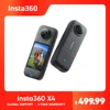 Insta360 X4 - 8K Waterproof 360 Action Camera, 4K Wide-Angle Video, Invisible Selfie Stick, Removable Lens Guards, 135 Min Last 1