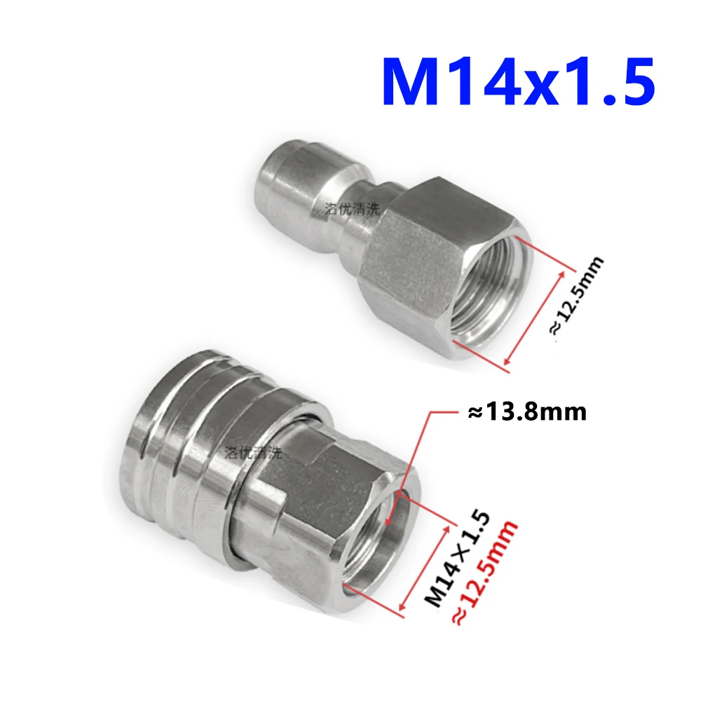 Stainless Steel Quick Connect Pressure Washer Coupler - 1/4 Inch Male & Female Threaded Accessories