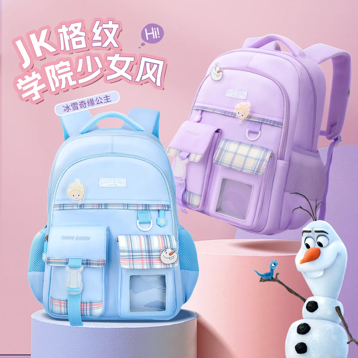 

Disney Frozen Leisure School Bags For Girls Elsa Anna Middle Primary Student Shoulder Orthopedic Backpack Large Capacity Mochila