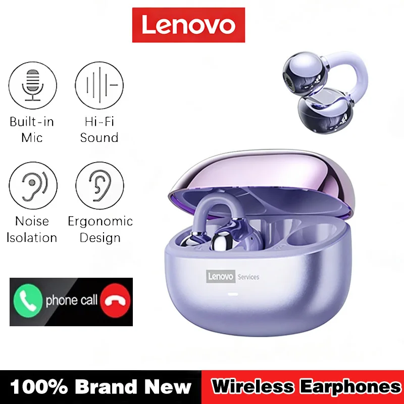 Wireless Purple