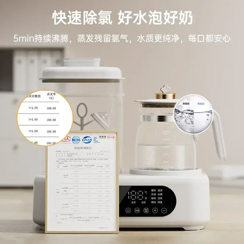 Home Electric Kettle: Baby Thermostatic, Bottle Milk Adjustment, Steam Sterilization & Drying, Two-in-One Milk Warmer.