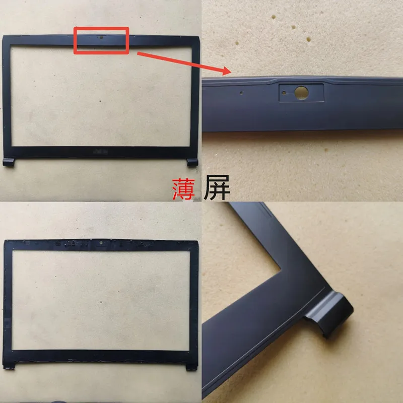 Tela Lcd para Laptop Moldura Frontal para Msi Gl72 Gp72 Ge72vr Ms1794 1791 1792 1793 1795 1796 1799 1799 Novo