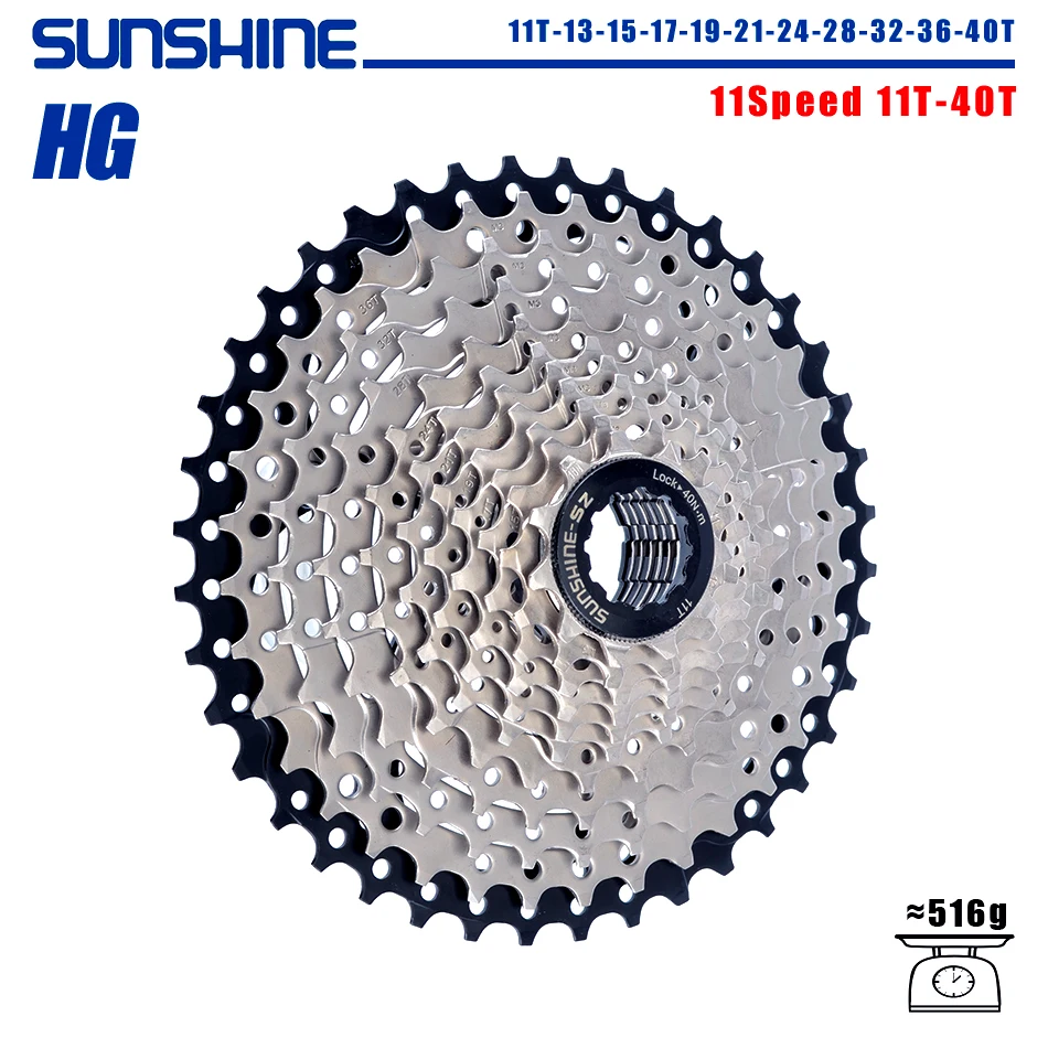 SUNSHINE Bicycle Cassette 8/9/10/11/12Speed MTB Sprocket 11T-32T