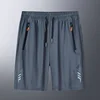 Summer cool ice silk men's large size shorts straight 7-point pants thin quick-dry sports baggy 7-point pants 5-point pants ba 2