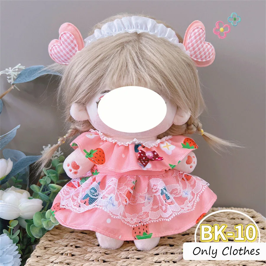 Cute Dres JK Uniform Clothes for 20cm Cotton Plush Cartoon DIY Doll Dress Up Clothing Skirt Suit Socks Toy Accessories Girl Gift