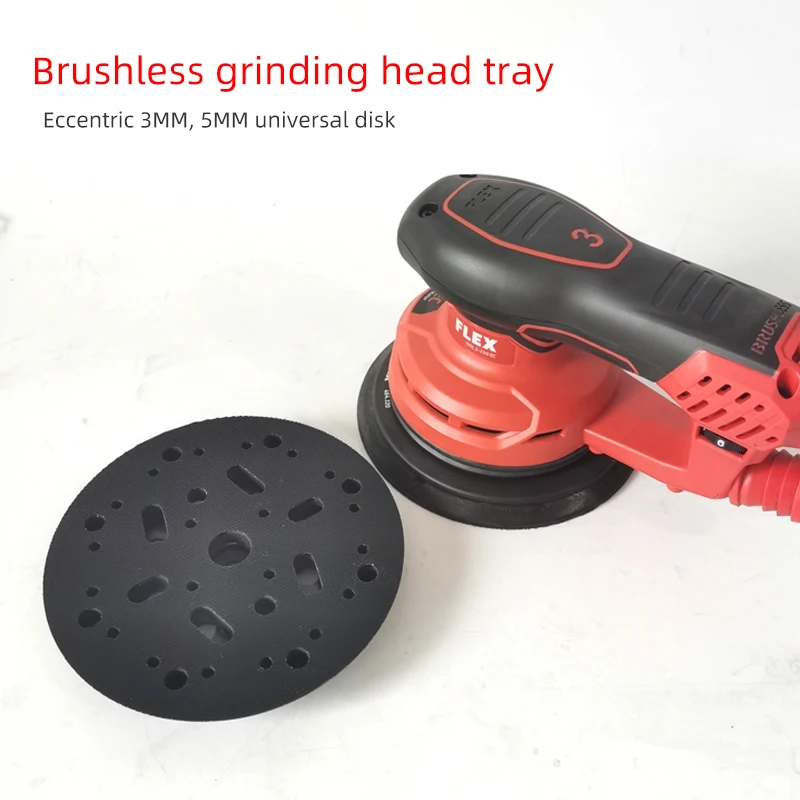 Flax Dry Grinder Original Tray Sander Chassis 150mm Dry Grinder Sucker Sandpaper Machine Stick Disk Grinding Disc
