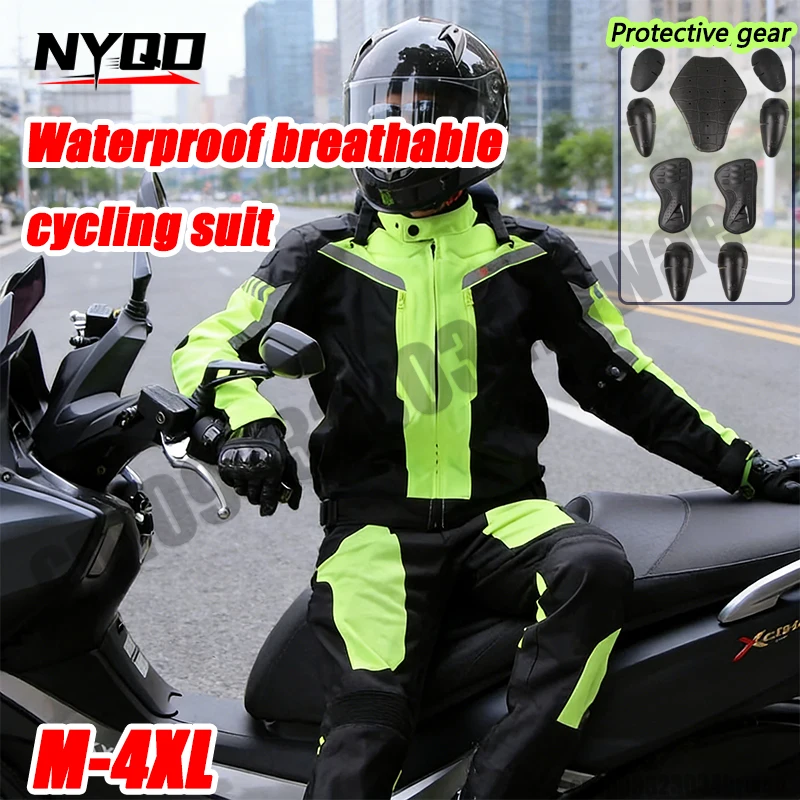 라이딩 트라이브 여름 오토바이 재킷 통기성 메쉬 반사 방수 레이싱 라이딩 재킷