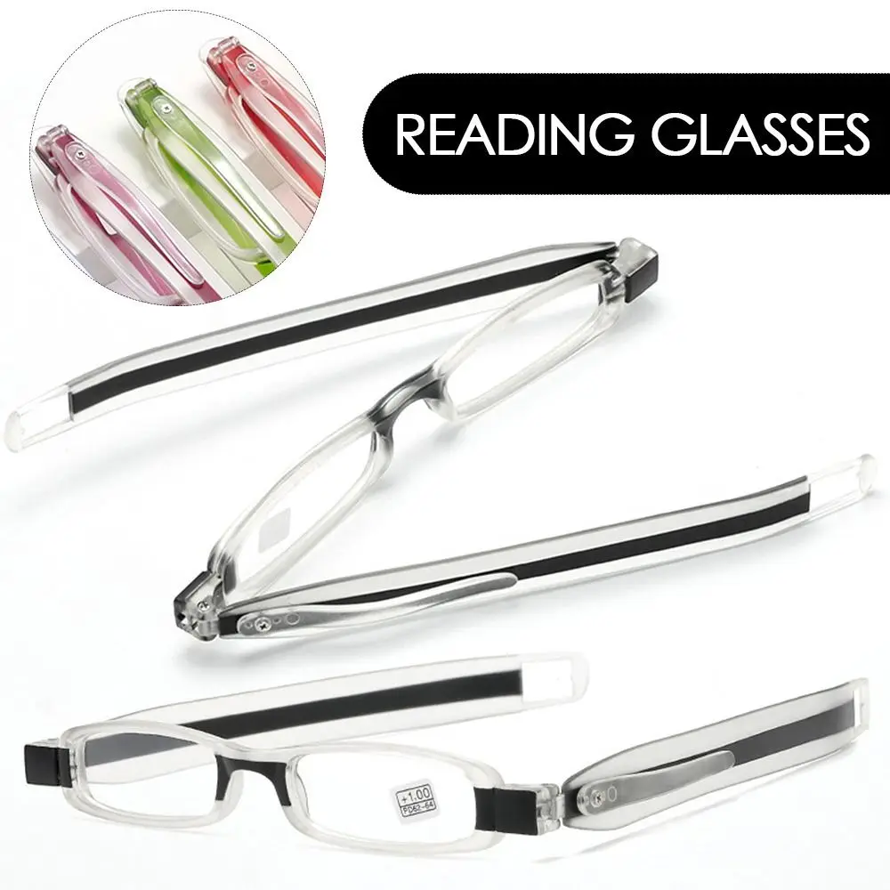 

360 Degree Rotation Folding Reading Glasses Ultra-light Computer Goggles Presbyopia Fashion Anti-skidding Reading Glasses