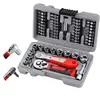 Ratchet Socket Set 1/4 Adjustable Socket Wrench CRV Screwdriver Bit Set 3/8 socket set Hand Tools Kit Car tool