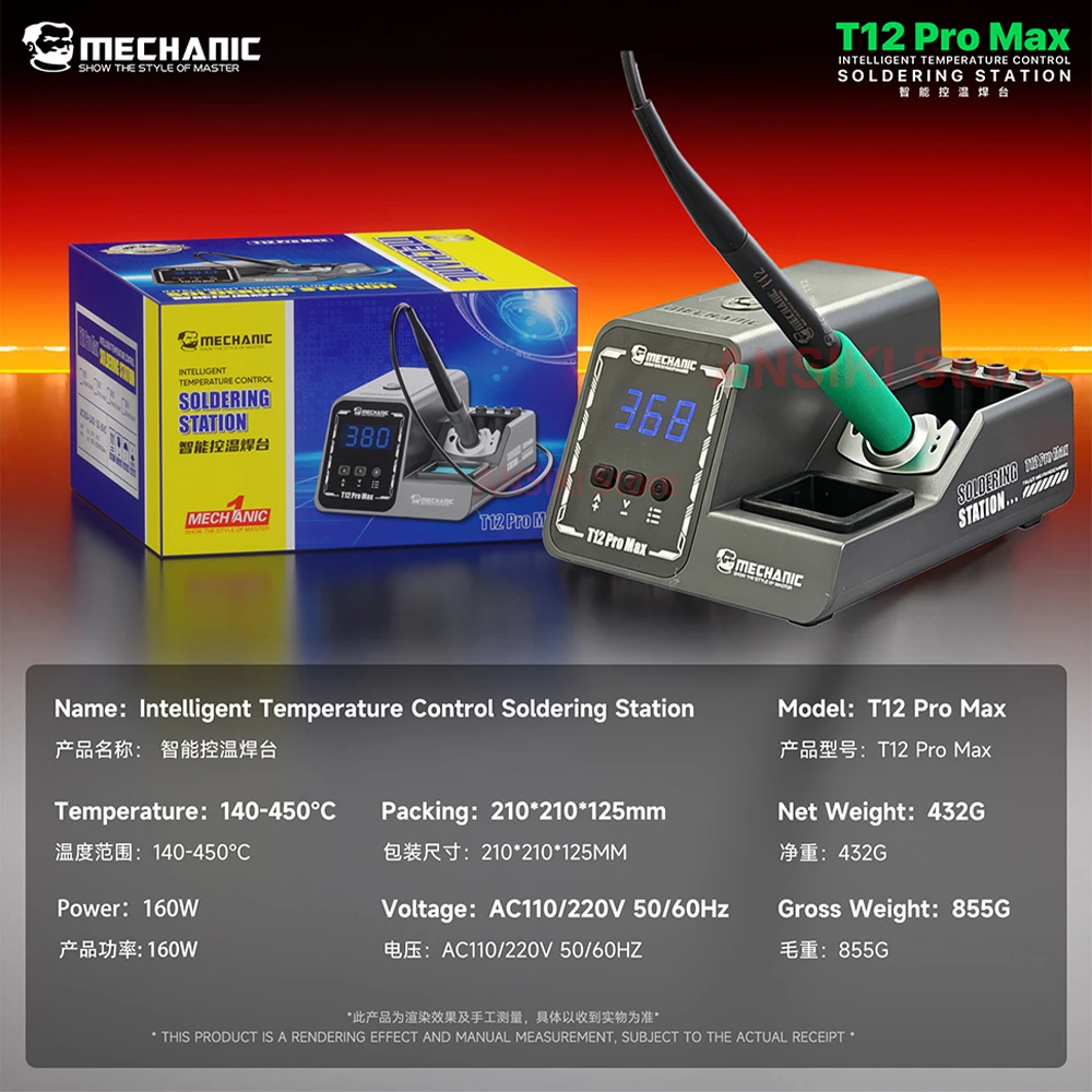 MECHANIC T12 Pro Max 120W Soldering Station 6