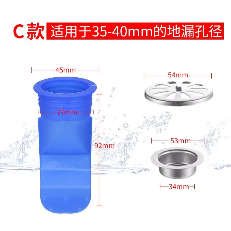 C