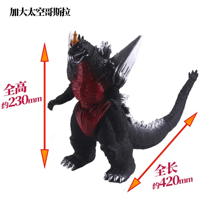 thumbnail image 1 of Figura de acción de PVC de Godzilla Monster Gk, dinosaurio espacial, modelo de anime coleccionable de escritorio, juguetes, regalo, 23 cm, 1 of 5