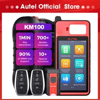Autel MaxiIM KM100 Key Fob Programming Tool Lifetime Update 2024 Newest IMMO Key programmer Built-in APB112 2PCS IKEYs Same as K 1