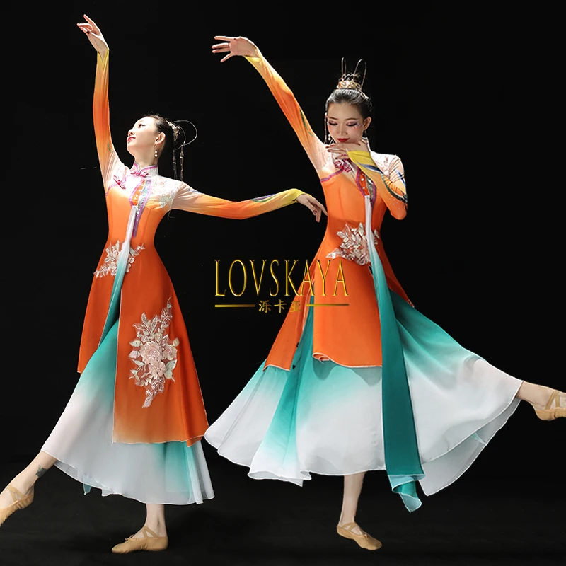 

ancient style art examination solo dance fan dance attire Chinese style Classical dance repertoire performance attire female