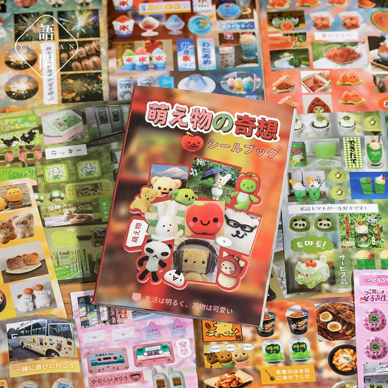 20sheet/book Cartoon Retro Japanese Style Delicious Food Scrapbooking DIY Sticker for Children Stationery Material Paster