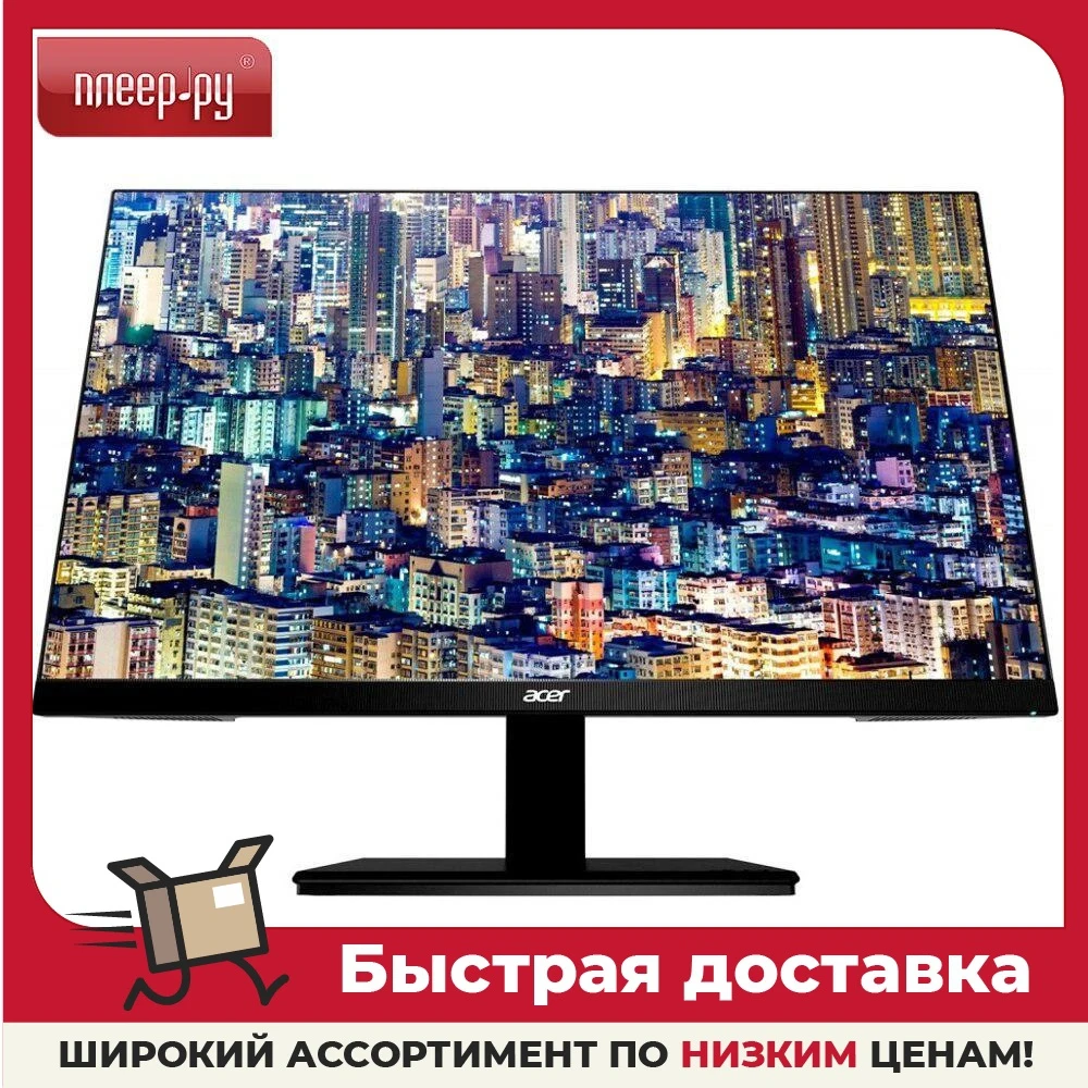 Монитор Acer V247Ybip |