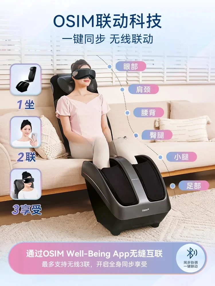 Foot Warmer Foot Therapy Machine Calf Automatic Massage Warm Massager