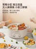 ZHEN MI 6L Non-stick Electric Hot Pot with Large Capacity, Multi-functional Suitable for Home Fire Hot Pot Cookware 4