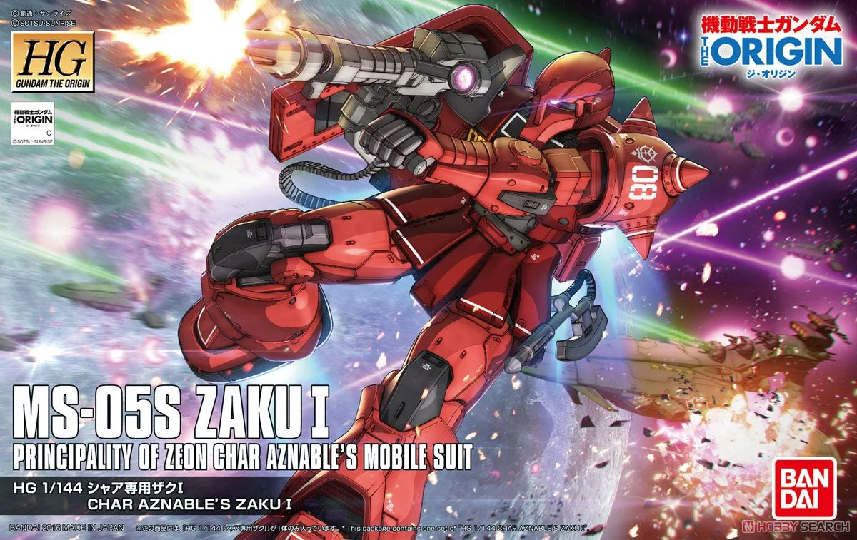 【新品未開封】HG MS-05S ZAKU I THE ORIGIN 41oEDZHlvhL.jpg_BO30,255,255,