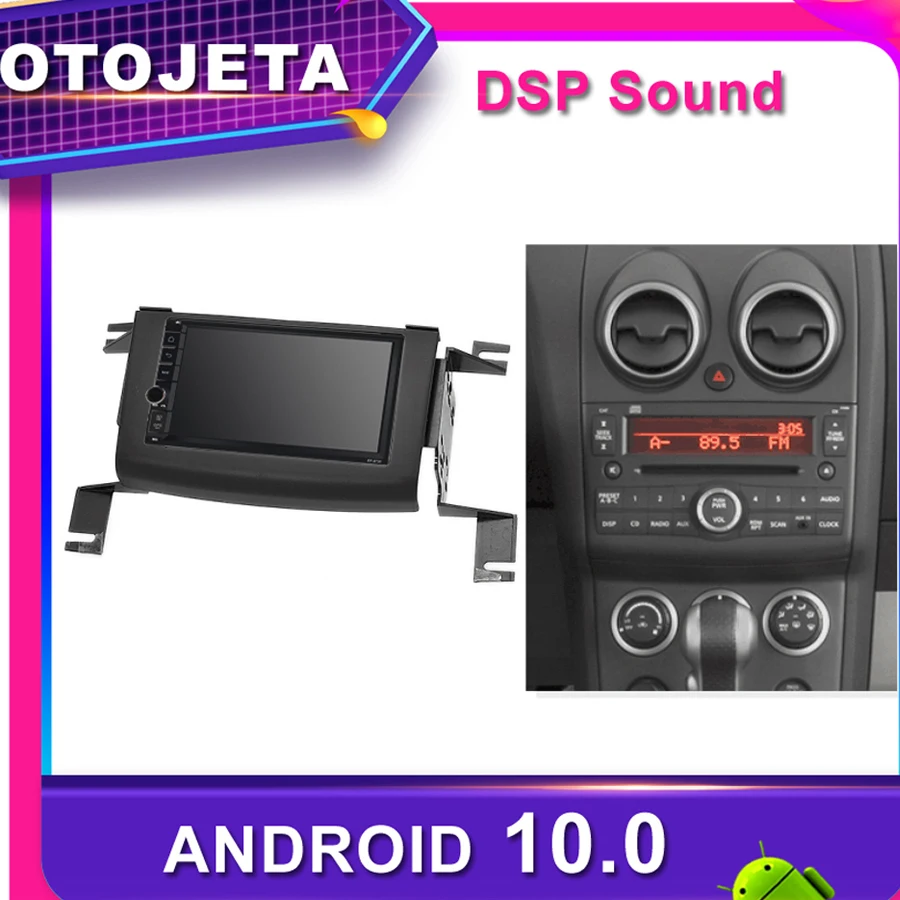 Frame Android 10.0 Dvd Player Stereo Car Radio For Nissan Rogue 2007